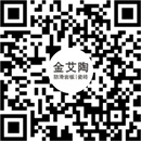 9001cc金沙瓷砖官方微信