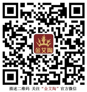 首页| 9001cc金沙集团以诚为本官网