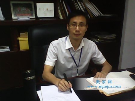 20140910144109698 首页| 9001cc金沙集团以诚为本官网