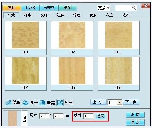 首页| 9001cc金沙集团以诚为本官网