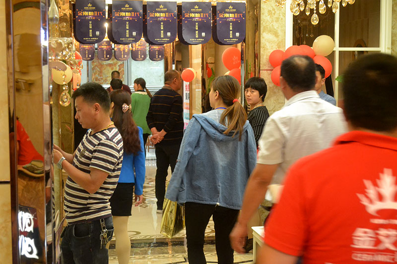 首页| 9001cc金沙集团以诚为本官网