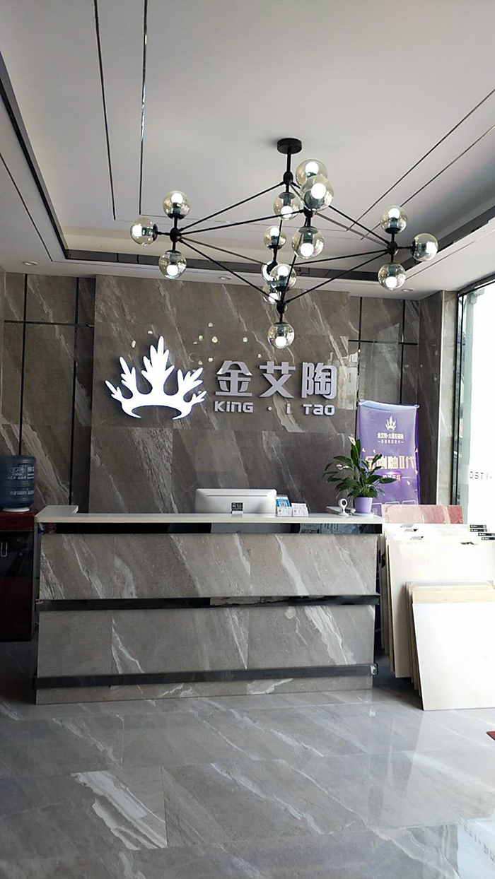 9001cc金沙江西吉水专卖店