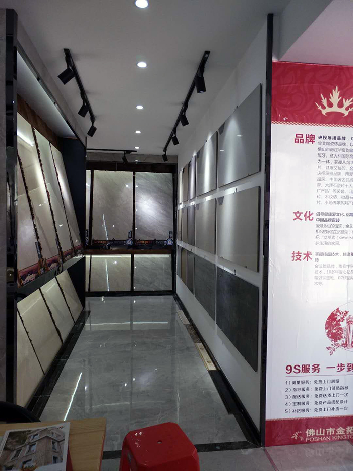 9001cc金沙江西吉水专卖店