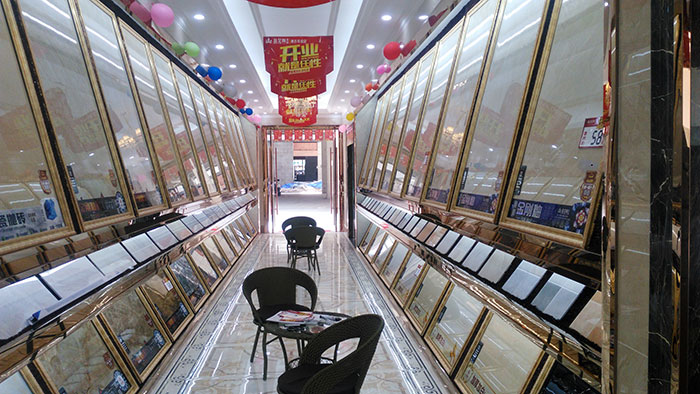 9001cc金沙湖北黄石专卖店