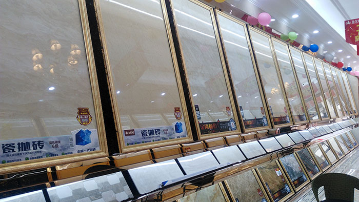 9001cc金沙湖北黄石专卖店