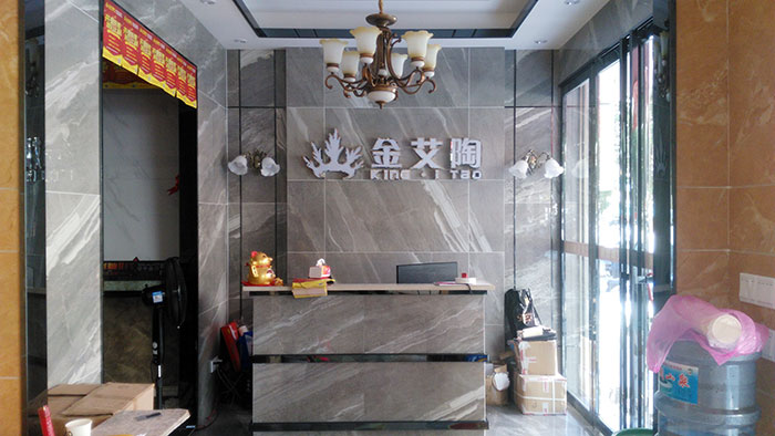 9001cc金沙湖南耒阳专卖店前台