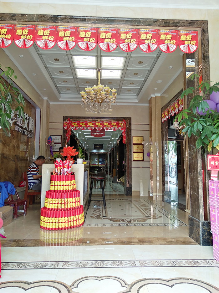 9001cc金沙湖南岳阳专卖店