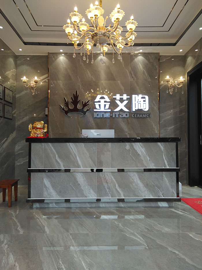9001cc金沙湖南衡阳专卖店前台