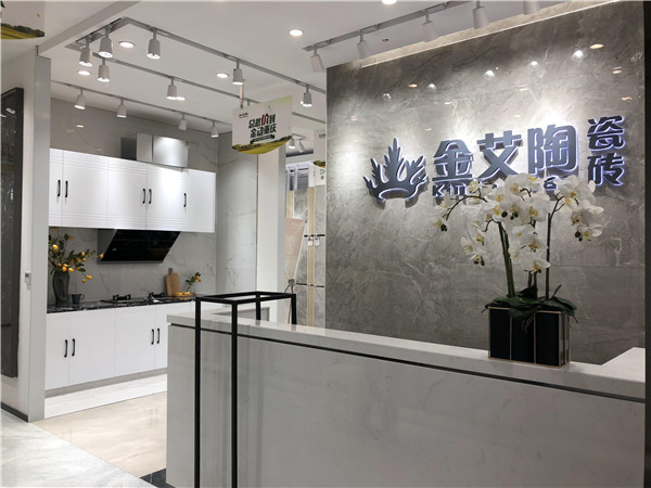 9001cc金沙沉庆市大渡口青春馆