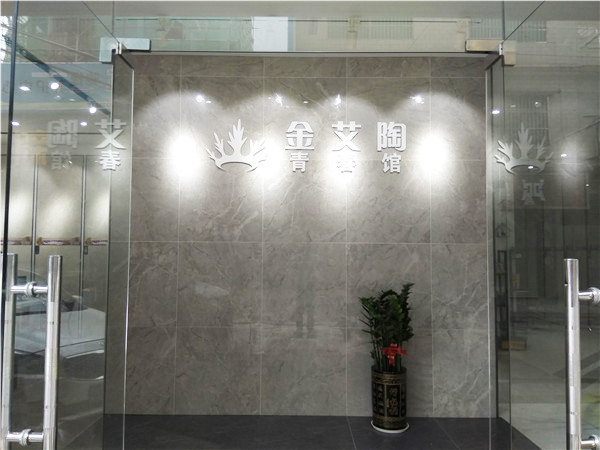 9001cc金沙惠东横排青春馆