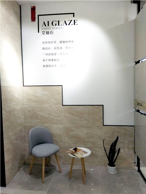 9001cc金沙惠东横排青春馆