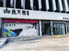 9001cc金沙山东济南青春馆