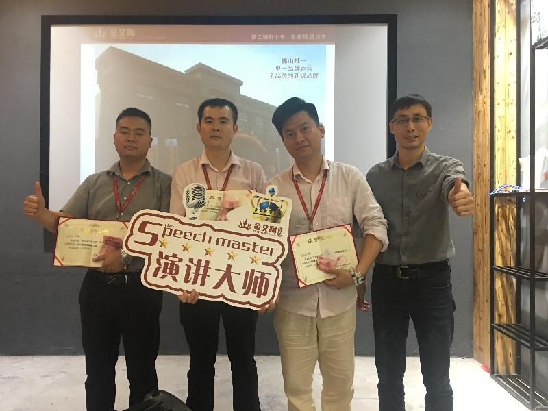 首页| 9001cc金沙集团以诚为本官网
