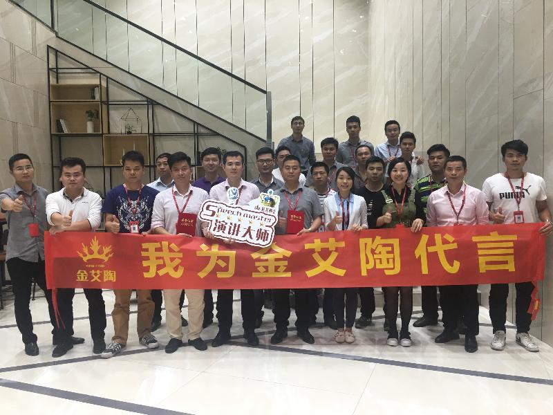首页| 9001cc金沙集团以诚为本官网