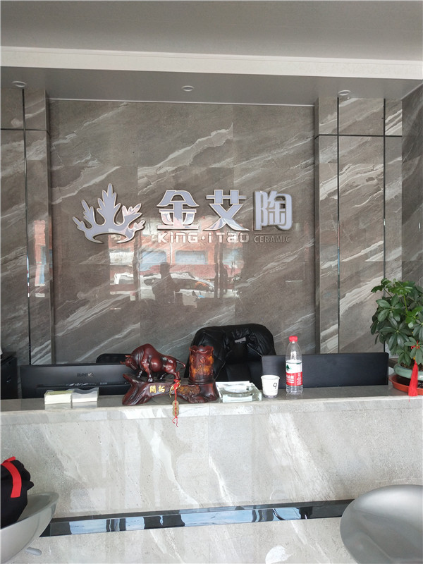 9001cc金沙浙江富阳专卖店