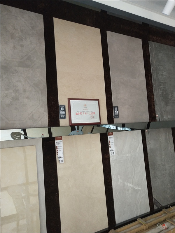 9001cc金沙浙江富阳专卖店