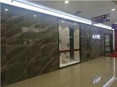 9001cc金沙内蒙古包头专卖店