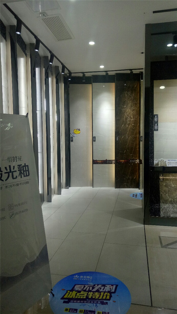 9001cc金沙湖南攸县青春馆