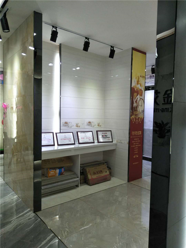 9001cc金沙贵州锦屏专卖店