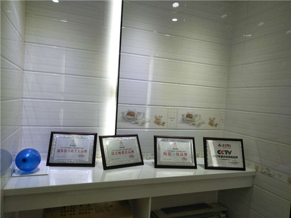 9001cc金沙贵州锦屏专卖店