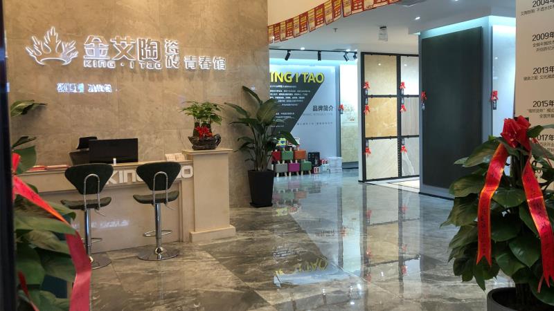 首页| 9001cc金沙集团以诚为本官网