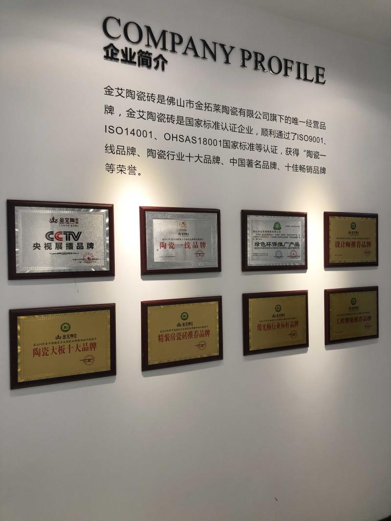 首页| 9001cc金沙集团以诚为本官网