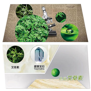 瓷砖加点艾，健全天然在