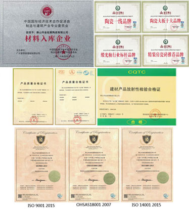 单品牌运营，实力强 ，口碑好